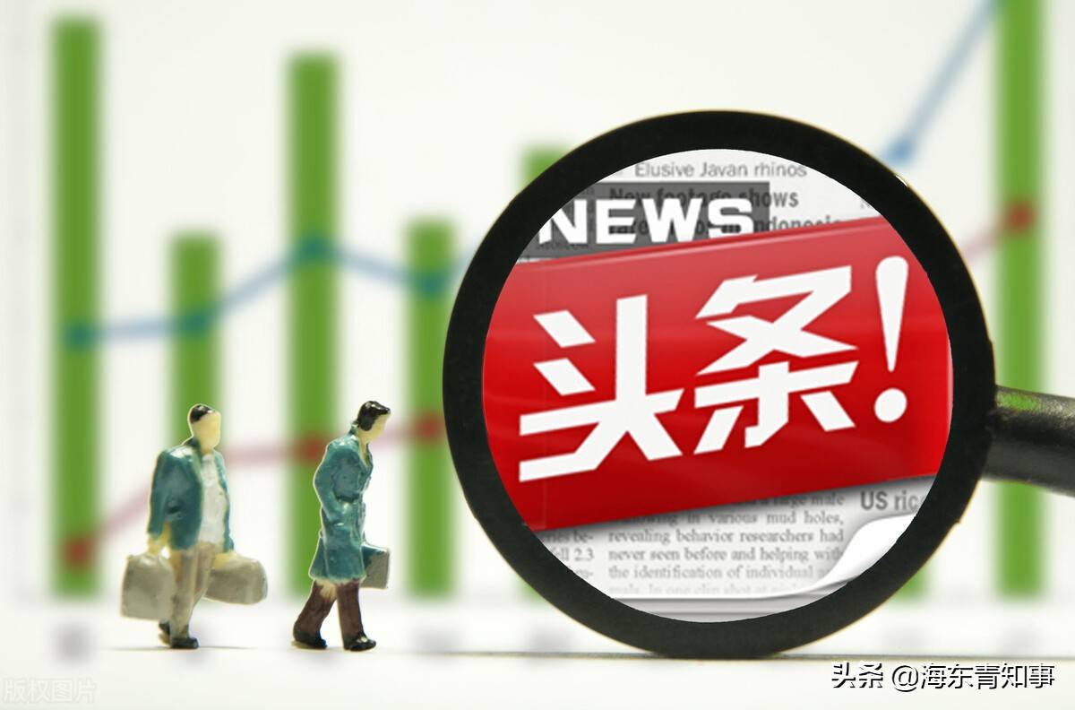 澳门最精准龙门客栈管家婆,全面释义解释落实