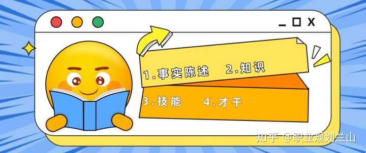7777788888新版跑狗,全面释义解释落实