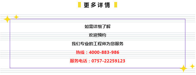 管家婆204年資料一肖,全面释义解释落实