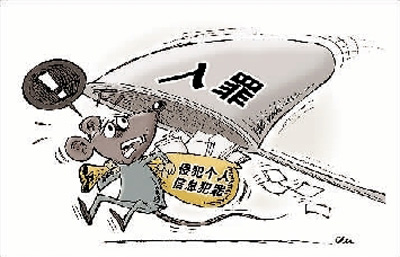 新澳资料免费精准期期准、,全面释义解释落实