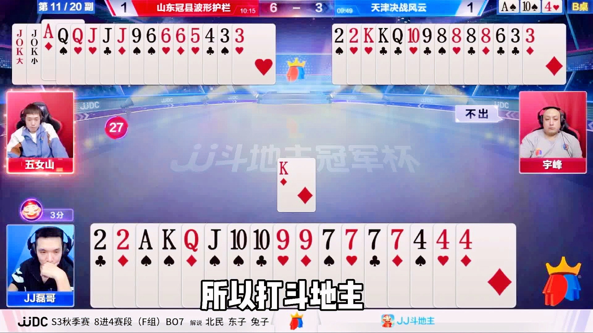 资讯 第198页
