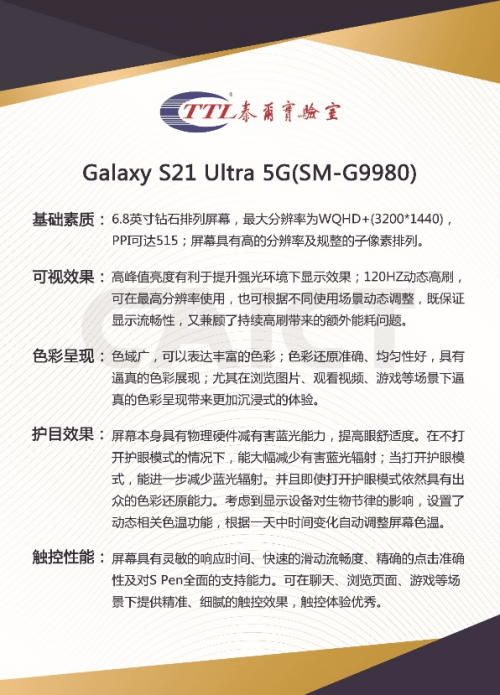 澳门内部资料一码公开验证,全面释义解释落实