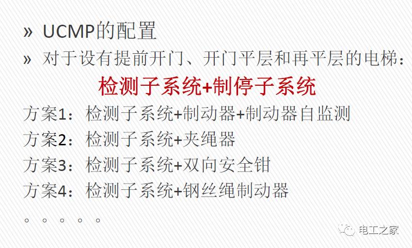 一码一肖一特一中,全面释义解释落实