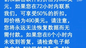 澳门六开奖最新开奖结果2025年,全面释义解释落实