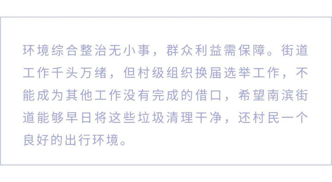 2o24新澳最准最快资料,全面释义解释落实