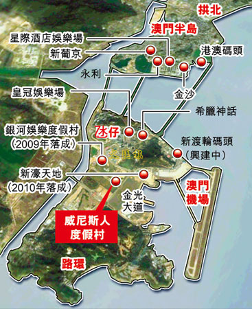 澳门王中王100%的资料2025,全面释义解释落实