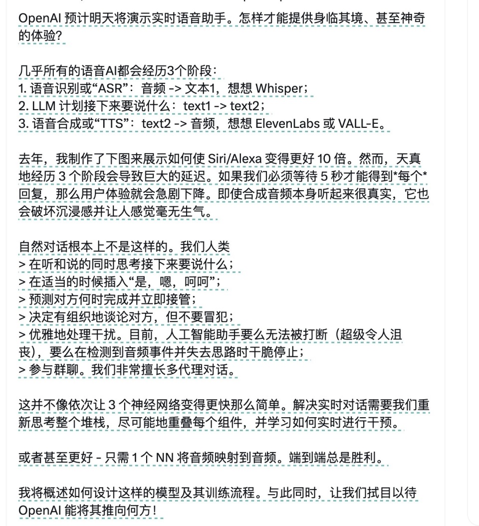 澳门最准的免费资料有吗,全面释义解释落实