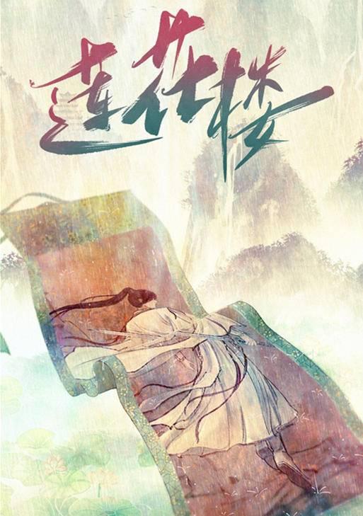正常进4949天下彩网站,全面释义解释落实
