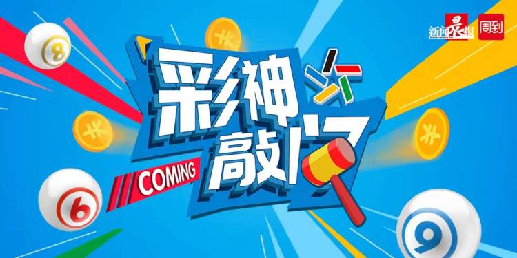快评 第196页