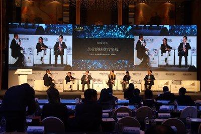 新奥奖近十五期历史记录,全面释义解释落实