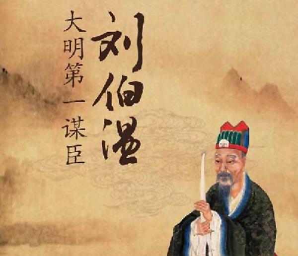 刘伯温精准三期必开一期,全面释义解释落实