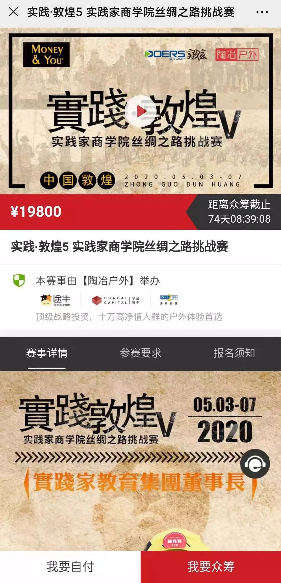 4777777最快开奖香港挂牌,全面释义解释落实