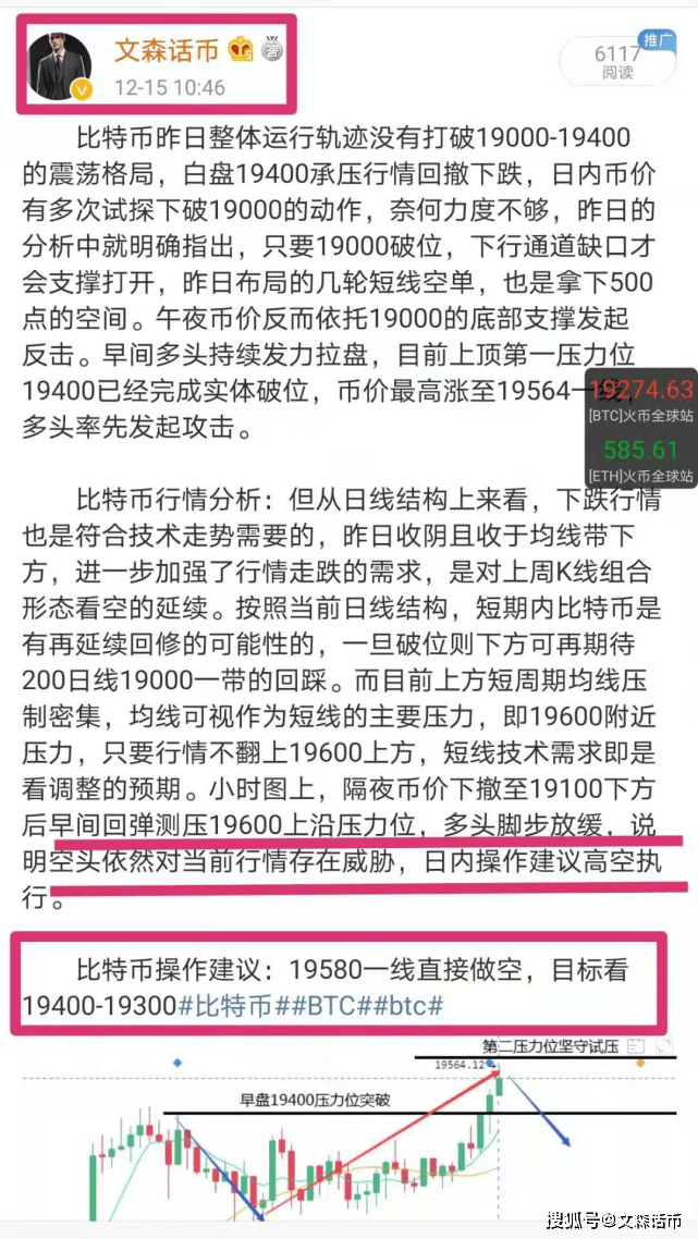 澳门今天晚上买什么好75,全面释义解释落实