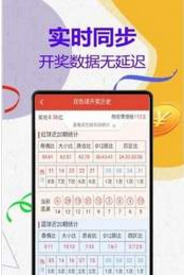 2O24管家婆一码一肖资料,全面释义解释落实