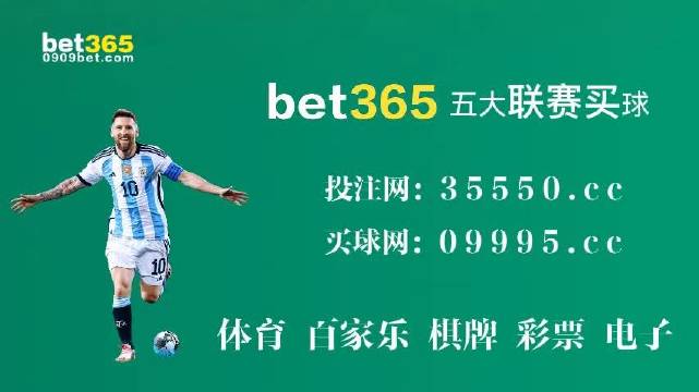 2O24年澳门今晚开码料,全面释义解释落实