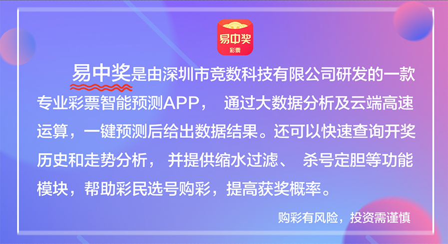 新奥彩天天开奖资料免费查询,全面释义解释落实