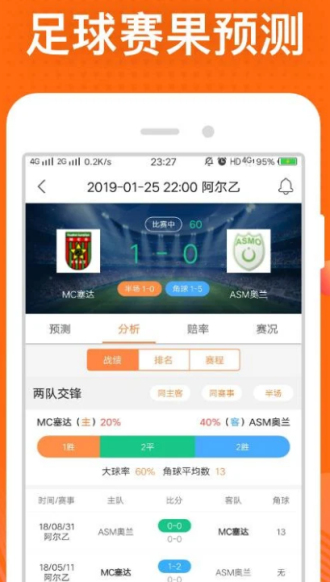 百科 第189页