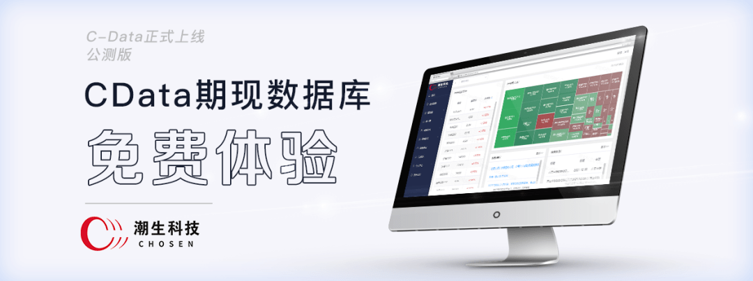 2O24年免费奥门马报资料,全面释义解释落实