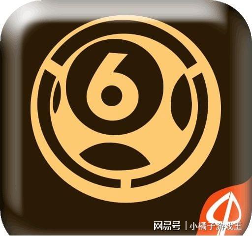 澳门今晚开奖结果+开奖记录,全面释义解释落实