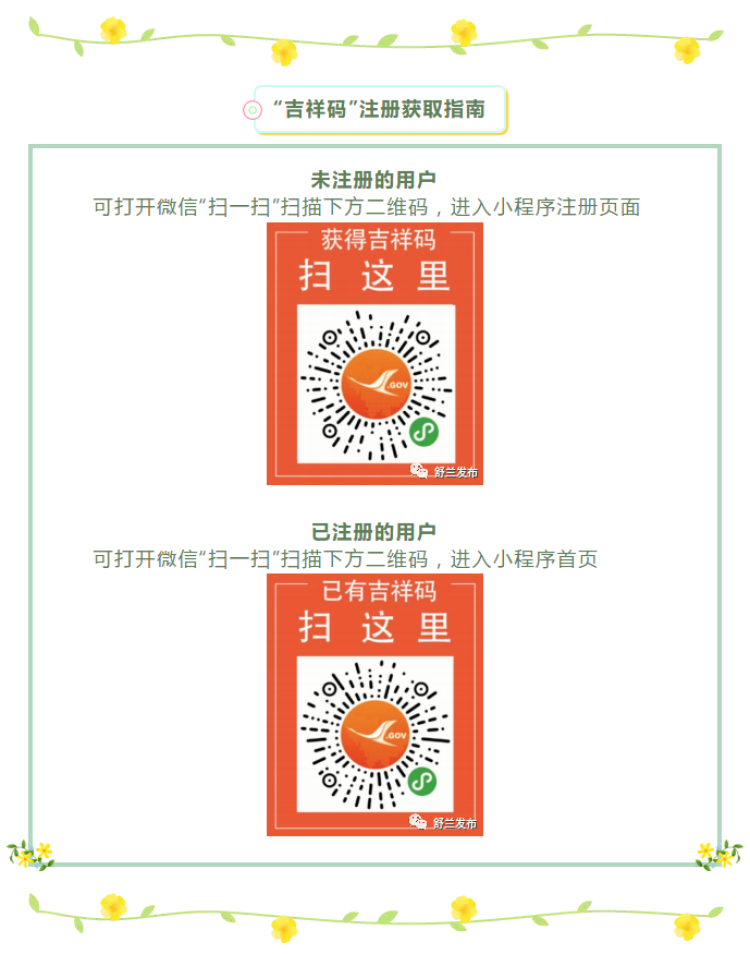最准一肖一码精准准,全面释义解释落实