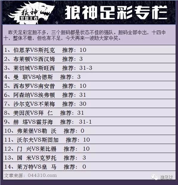 4949澳门天彩艺术全年免费资料,全面释义解释落实