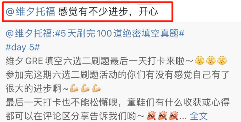 新澳今天最新资料晚上出冷汗,全面释义解释落实