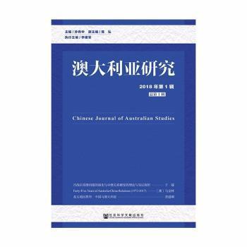 快评 第188页