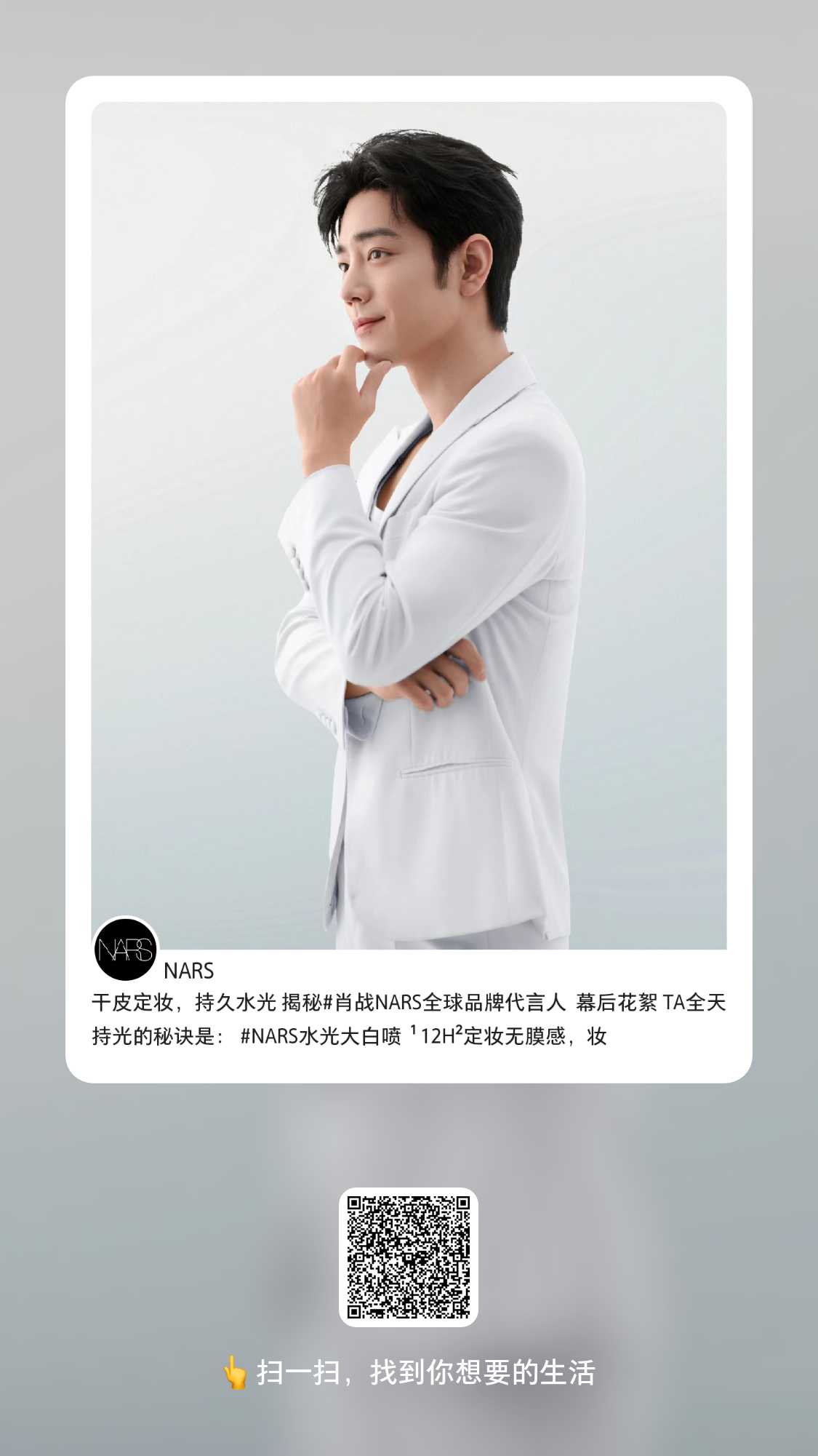一肖一码中持一一肖一码,全面释义解释落实