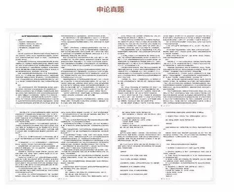2025新澳资料免费大全一肖,全面释义解释落实
