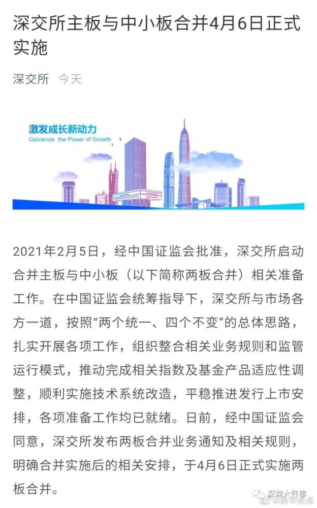 香港6合开奖结果 开奖记录2025,全面释义解释落实