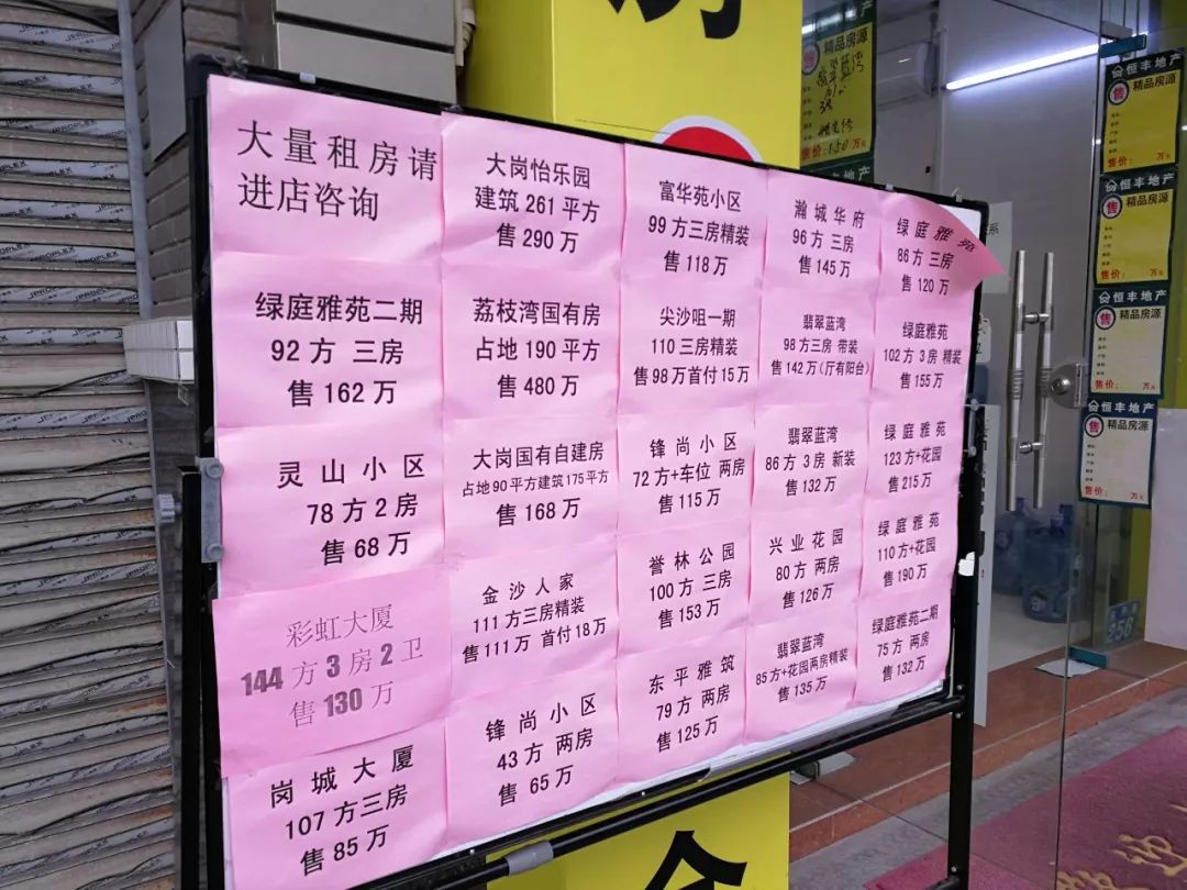 澳门新三码必中一免费,全面释义解释落实