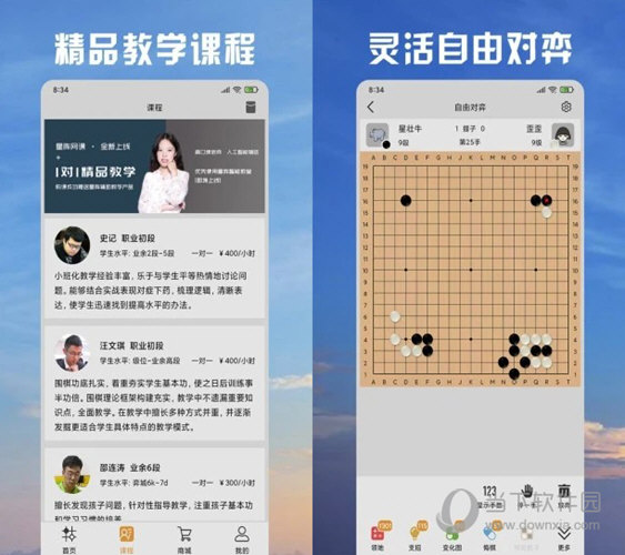 2025澳门天天开好彩大全正版优势评测,全面释义解释落实