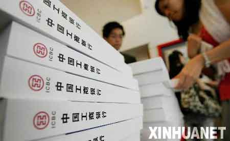 2025香港资料大全正版资料图片,全面释义解释落实