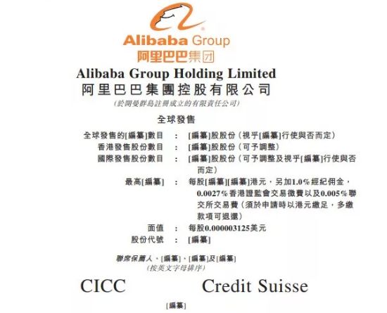 香港资料免费公开资料大全,全面释义解释落实