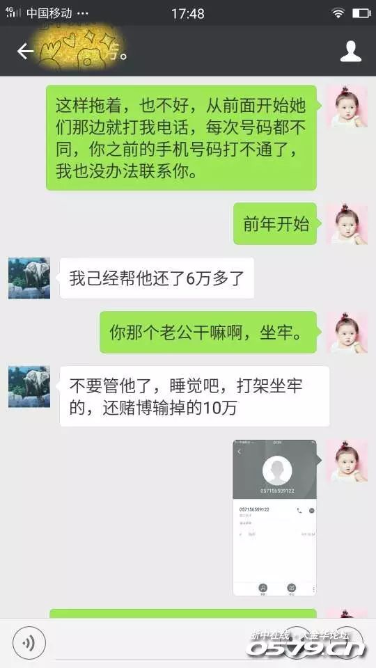 2025澳门六今晚开奖结果记录,全面释义解释落实