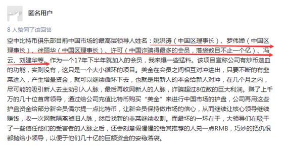 老澳门特马今晚开奖,全面释义解释落实