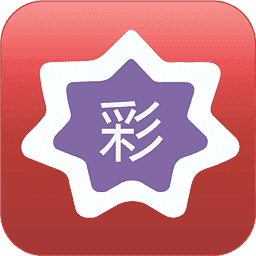 香港最快开奖结果开奖直播台香,全面释义解释落实