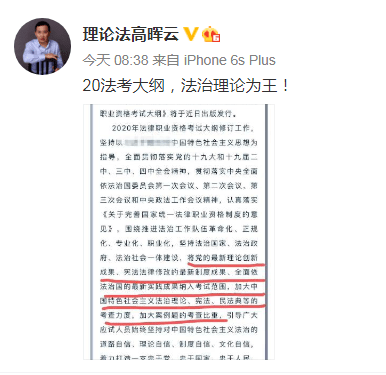新澳今晚开什么特马仙传,全面释义解释落实