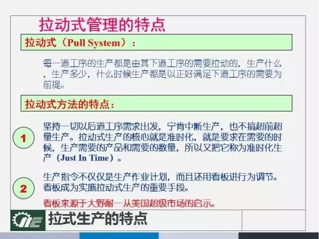 2025澳门码今晚开奖结果软件,全面释义解释落实