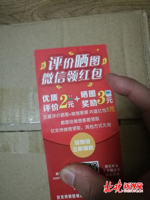 今天澳门买什么好,全面释义解释落实