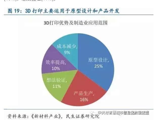 河南物灵网络科技有限公司,全面释义解释落实