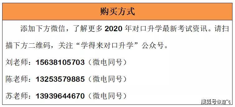 港澳内部一码资料汇总,全面释义解释落实