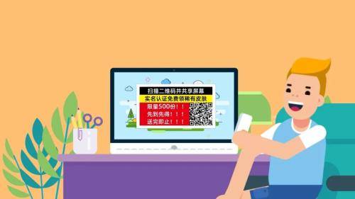 一肖一码免费,公开,全面释义解释落实