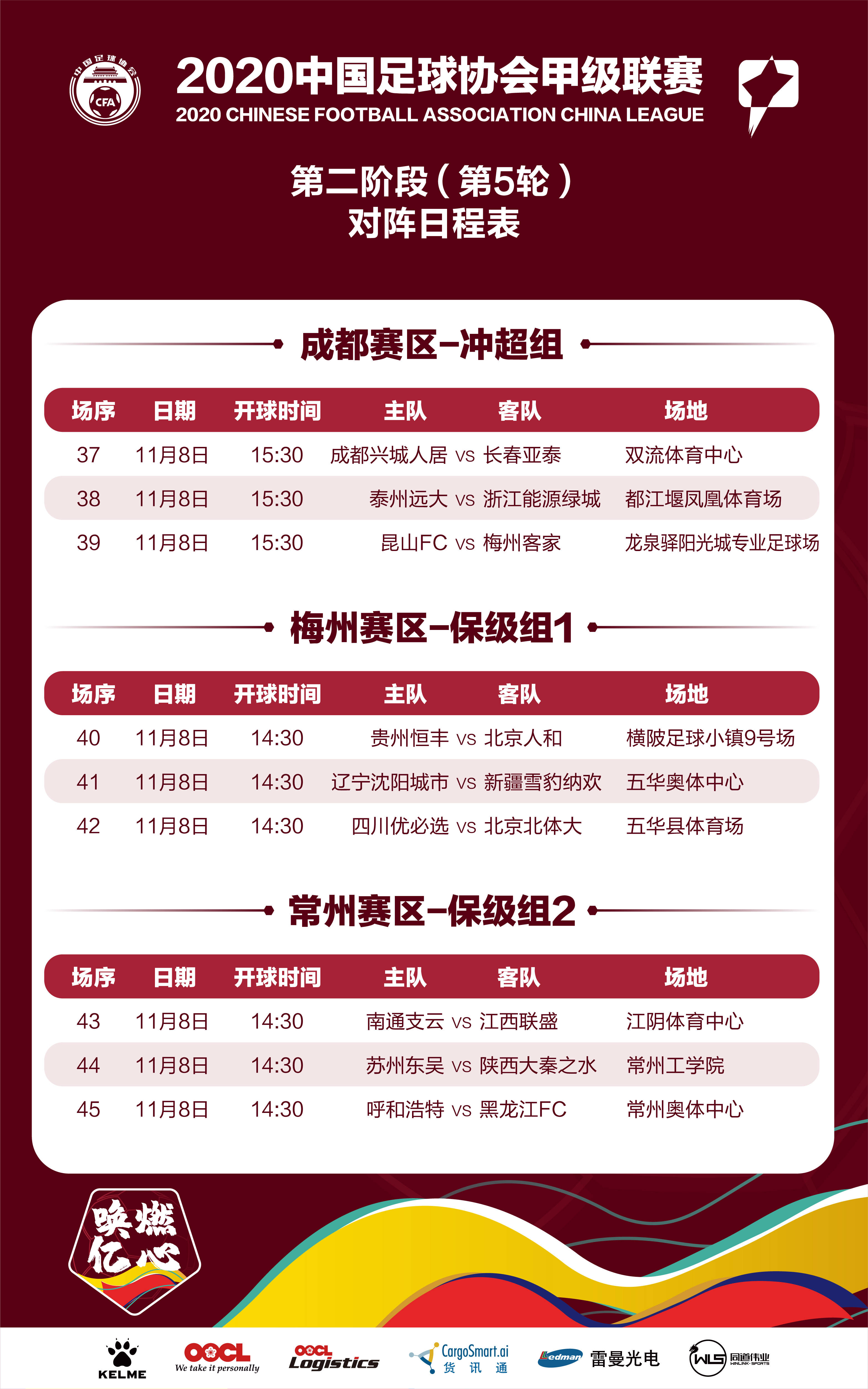 快评 第180页