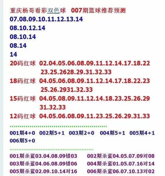 新澳门彩精准一码内,全面释义解释落实