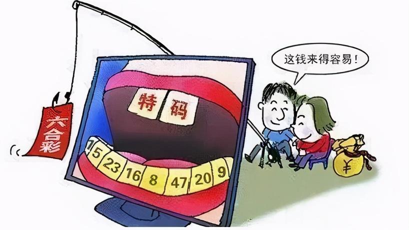 2025澳门天天开奖免费材料,全面释义解释落实