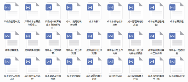 管家婆精准资料大全免费,全面释义解释落实