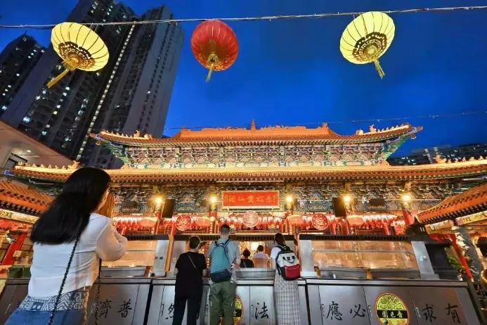 新澳门黄大仙最快开奖网站,全面释义解释落实