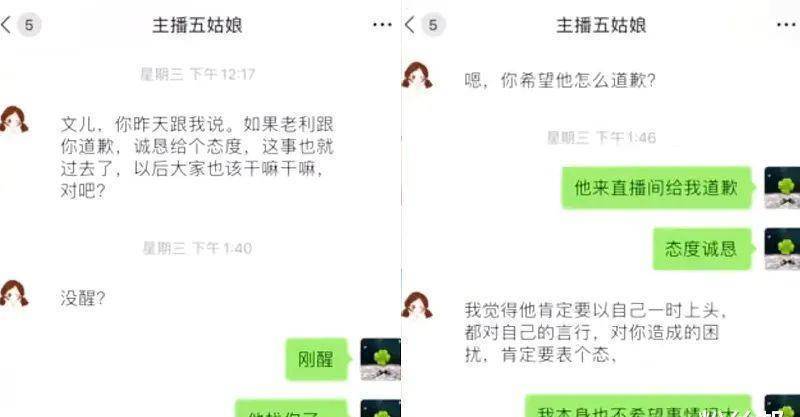 澳门资料大全am6hc开奖记录,全面释义解释落实