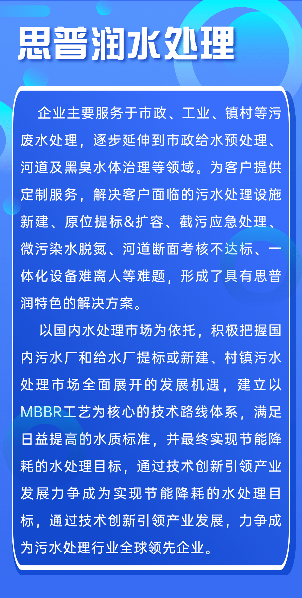 澳门今晚特马开什么号,全面释义解释落实